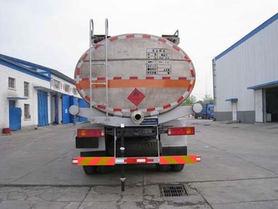 Youlong  YLL5254TGY3A Liquid supply vehicle