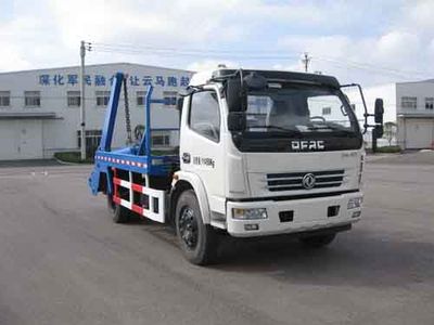 Yunma  YM5110ZBS5 Swing arm garbage truck