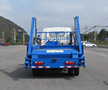 Yunma  YM5110ZBS5 Swing arm garbage truck