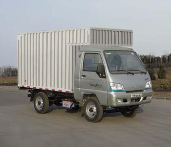 Ouling  ZB5020XXYADB7F Box transport vehicle