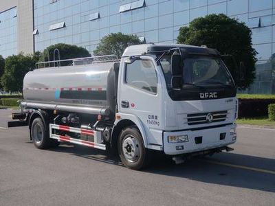 Zhongban Automobile ZBH5113GSSEQE5B Sprinkler truck