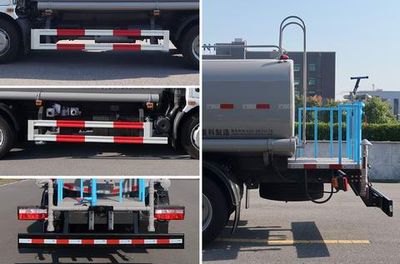 Zhongban Automobile ZBH5113GSSEQE5B Sprinkler truck