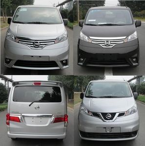 Nissan ZN6444V1A4 multi-purpose vehicle 