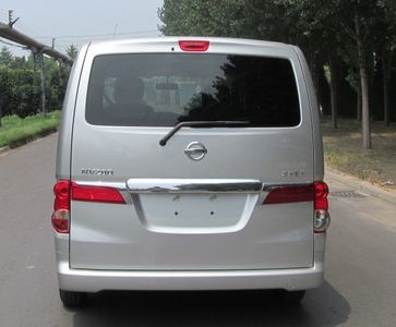 Nissan ZN6444V1A4 multi-purpose vehicle 