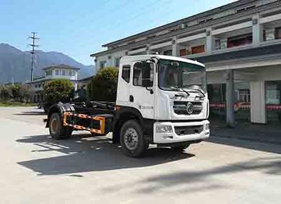 China National Automobile Corporation ZQZ5181ZXXDB6 detachable container garbage collector 