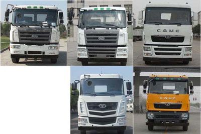 Xingma  AH5259GJB3L4 Concrete mixing transport vehicle