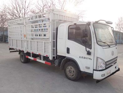 Jiefang Automobile CA5081CCYP40K2L1E4A851 Grate type transport vehicle