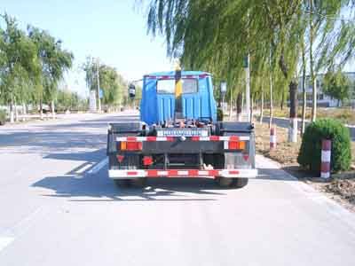 Huaxing  CCG5090ZXX detachable container garbage collector 