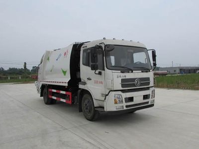 Chusheng  CSC5160ZYSD5 Compressed garbage truck