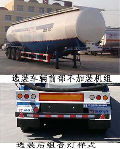 Tongyada  CTY9406GFLDB Low density powder material transportation semi-trailer