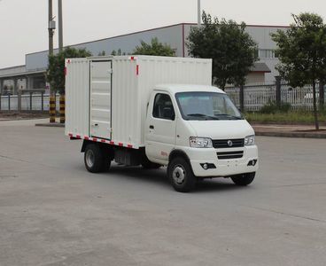 Dongfeng DFA5030XXY60Q5ACBox transport vehicle