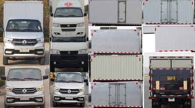 Dongfeng  DFA5030XXY60Q5AC Box transport vehicle