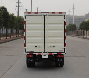 Dongfeng  DFA5030XXY60Q5AC Box transport vehicle