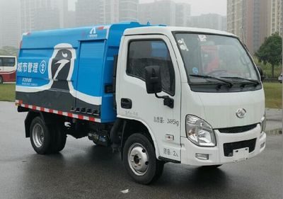 Guanghuan  GH5030TXQ Wall cleaning vehicle