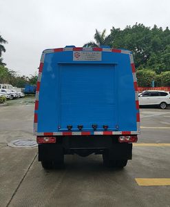 Guanghuan  GH5030TXQ Wall cleaning vehicle