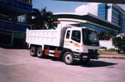 Guangtong Automobile GTQ3260 Dump truck