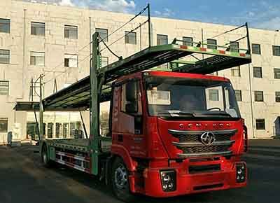 Enxin Business Brand Automobile HEX5180TCLHY Vehicle transport vehicle