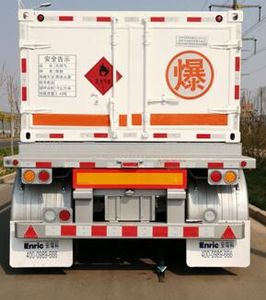 An Rui Ke  HGJ9353GRQ Flammable gas tank transport semi-trailer