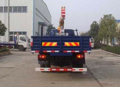 Hongyu  HYS5120JSQ Vehicle mounted lifting and transportation vehicle