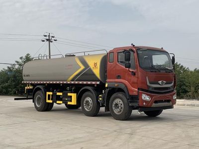 Kaili Feng  KLF5250GPSB6 watering lorry 