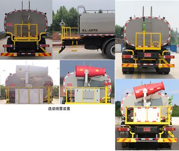 Kaili Feng  KLF5250GPSB6 watering lorry 