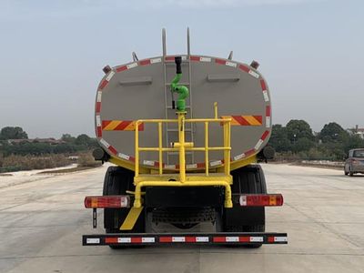 Kaili Feng  KLF5250GPSB6 watering lorry 