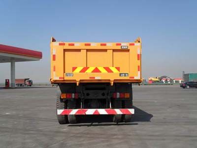 Dongfang Hongpai Automobile LT3253DY Dump truck