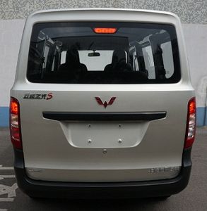 Wuling  LZW6391BQVY multi-purpose vehicle 