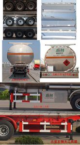 Shengrun  SKW9401GRY Aluminum alloy flammable liquid tank transport semi-trailer