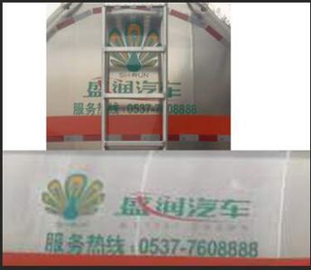 Shengrun  SKW9401GRY Aluminum alloy flammable liquid tank transport semi-trailer