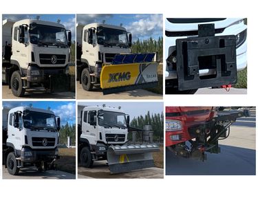 XCMG  XGH5252TCXD6 Snowplow