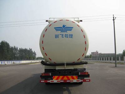 Yuxin  XX5300GFLA3 Powder material transport vehicle