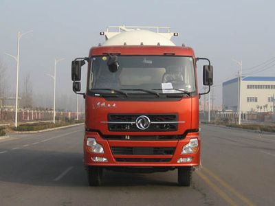 Yuxin  XX5300GFLA3 Powder material transport vehicle