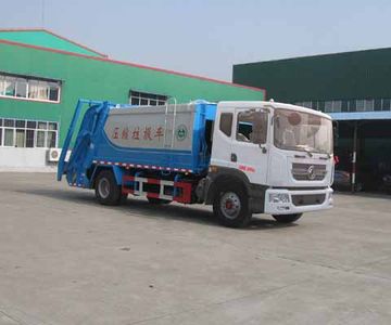 Zhongjie Automobile XZL5163ZYS5 Compressed garbage truck