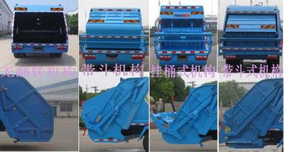 Zhongjie Automobile XZL5163ZYS5 Compressed garbage truck