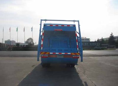 Zhongjie Automobile XZL5163ZYS5 Compressed garbage truck