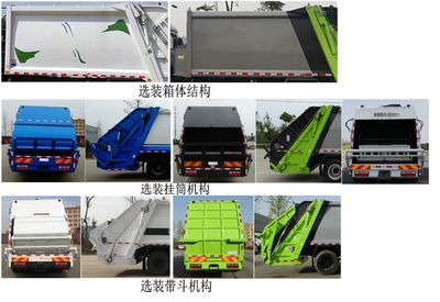 Zhongjie Automobile XZL5163ZYS5 Compressed garbage truck