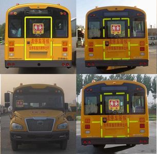 Yutong  ZK6859DX51 School buses exclusively for primary and secondary school students