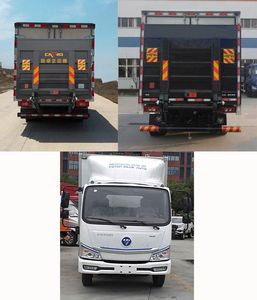 Foton  BJ5045XLCEV1 Pure electric refrigerated truck