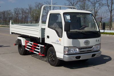 Chiyuan BSP5040ZLJgarbage dump truck 