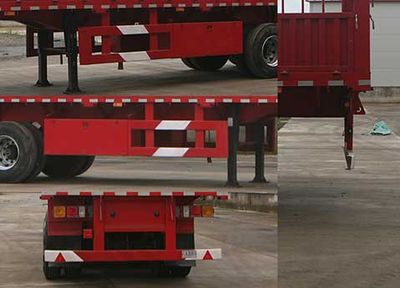 Furong vehicle license plate CHC9407CS Gantry semi-trailer