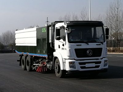 Chengli Heavy Industry Automobile CLH5258TXSE5 Washing and sweeping vehicle