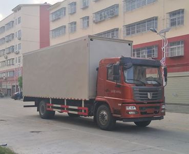 Cheng Liwei  CLW5180XWTQC5 Stage car