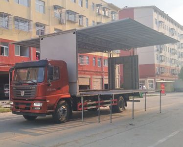 Cheng Liwei  CLW5180XWTQC5 Stage car