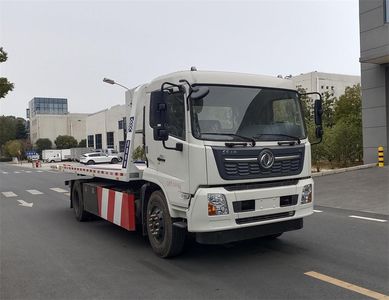 Dongfeng  DFZ5180TQZEX8 Obstacle clearing vehicle