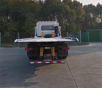 Dongfeng  DFZ5180TQZEX8 Obstacle clearing vehicle