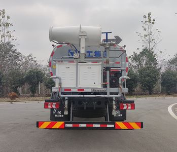 XCMG  DXA5180TSDSA6 Anti service disinfection sprinkler truck