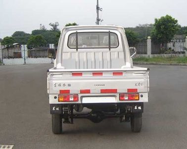 Dongfeng  EQ1021TF23Q6 Truck