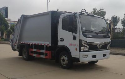 Chuyun  EZW5110ZYSE6 Compressed garbage truck