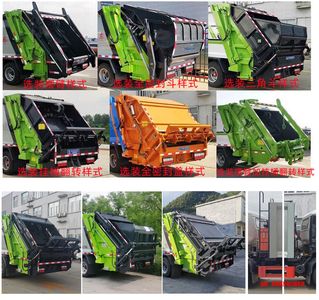 Chuyun  EZW5110ZYSE6 Compressed garbage truck